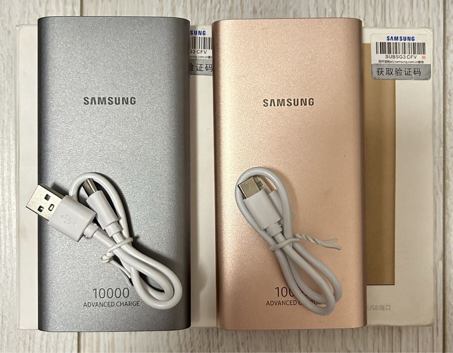 Powerbank Samsung
