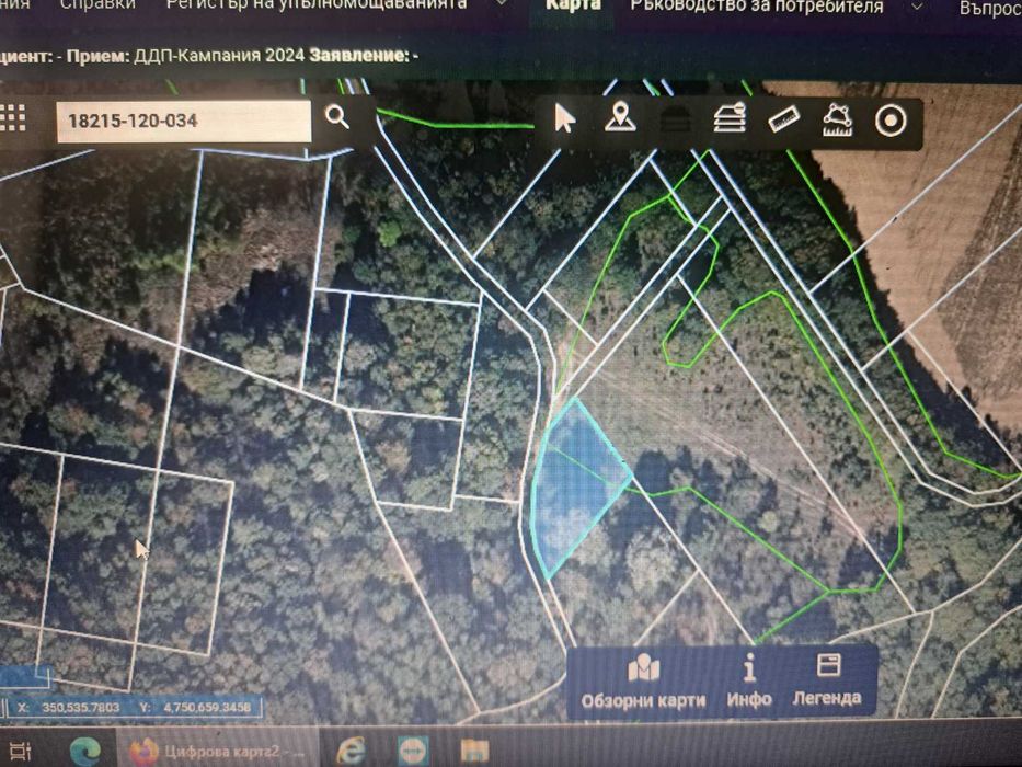 Продава се Земеделски имот в София, Младост 4 -  кв.м за 14 €/дка - Снимка #6