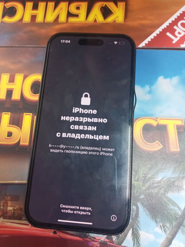 Iphoni 14 pro 128 g: 400 у.е. - Мобильные телефоны Шафиркан на Olx