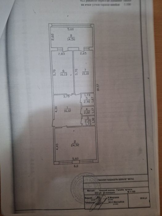 Квартира 3хоналик 4этаж Навоий шахарда