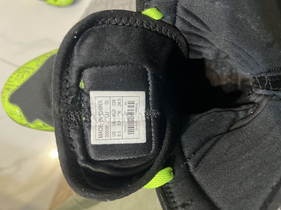 Боксерки GFX бокс