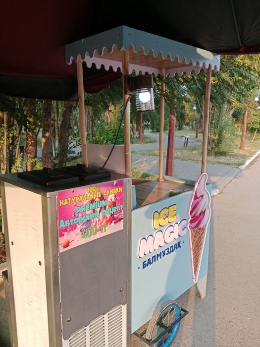 Продам мороженый аппарат.