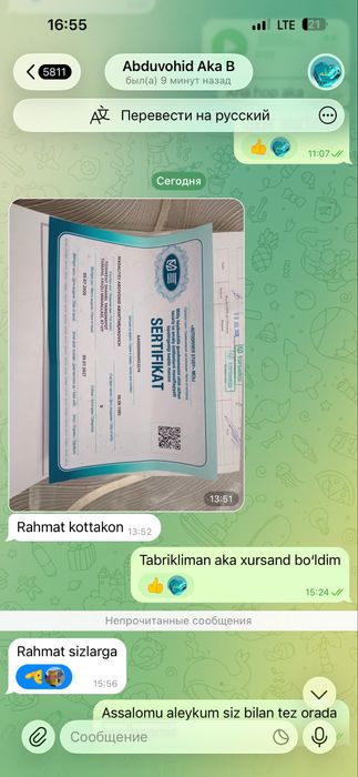 Ekspress kurs  Rohat Olmos Yangi obod avtomaktab