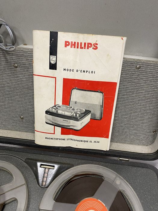 Стар магнетофон на филипс