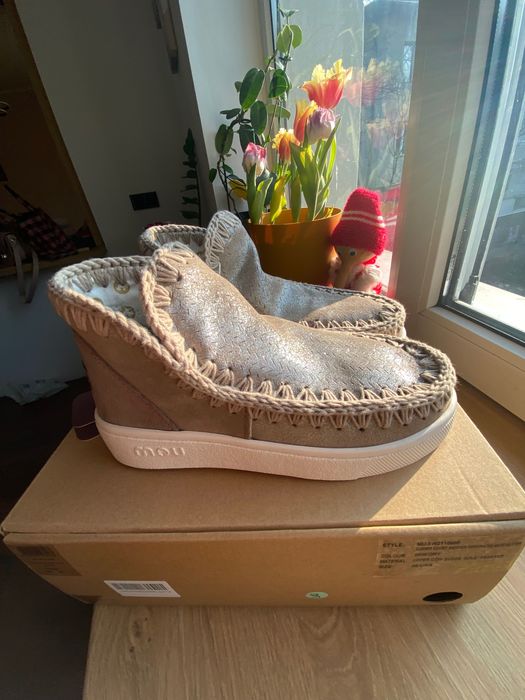 Чисто нови боти MOU