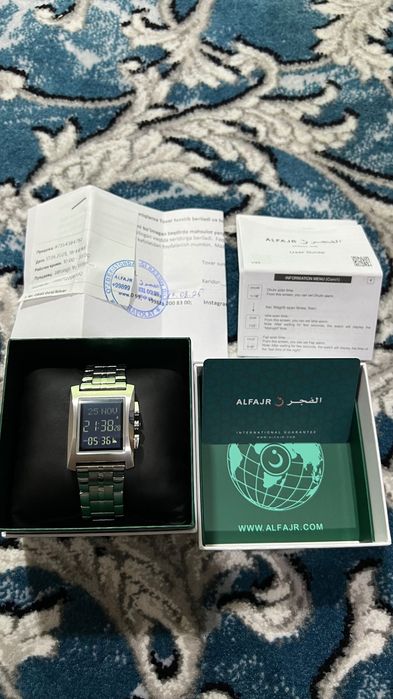 Al fajr soat - 100% orginal