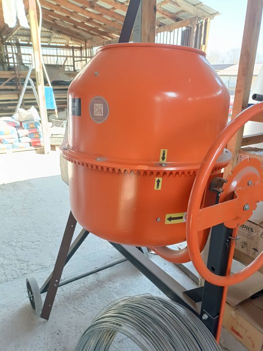 Бетономешалка, 220 л