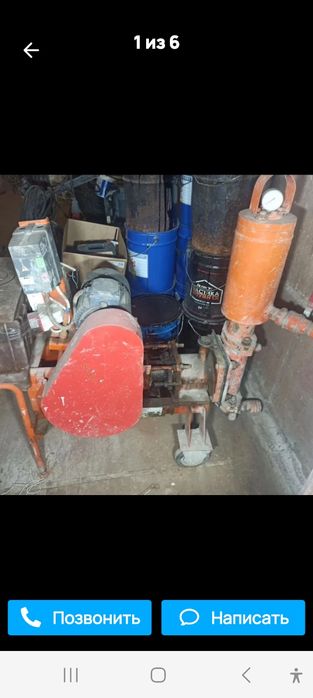 Растворонасос  со 49 д  железный