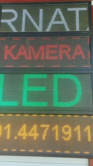 Бегущие строка для рекламы