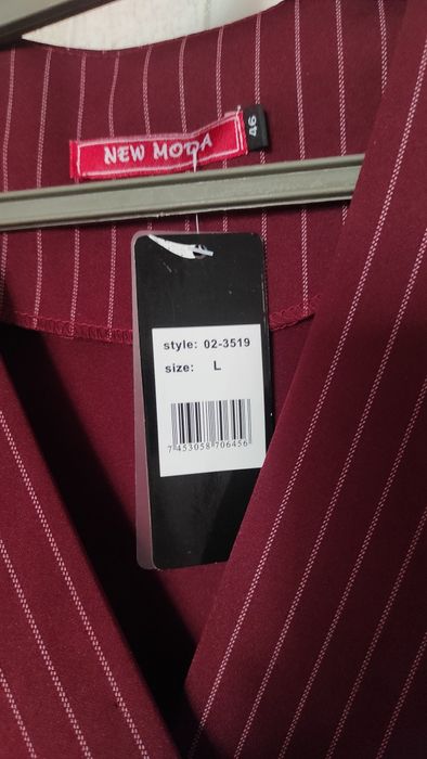 Продам платье новое.44 р.