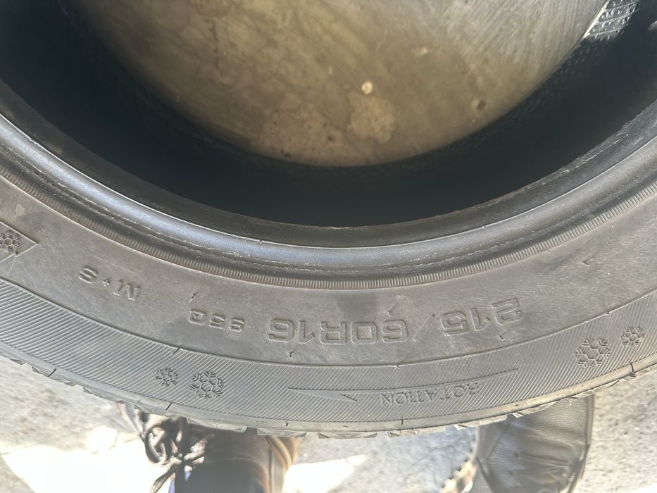 Продам зимние шины