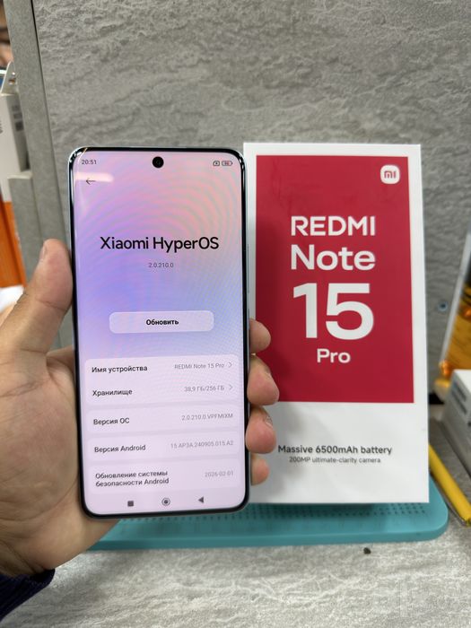 Redmi note15 pro yangii