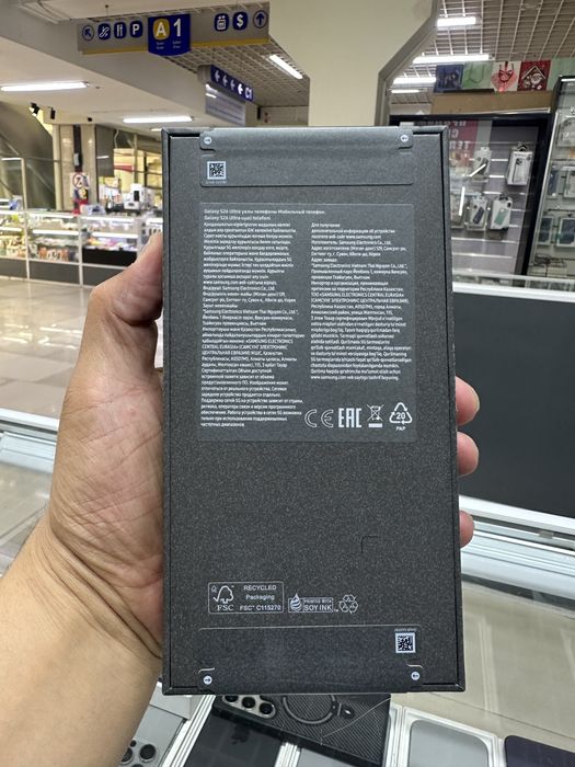 Самсунг S26 ultra 256gb