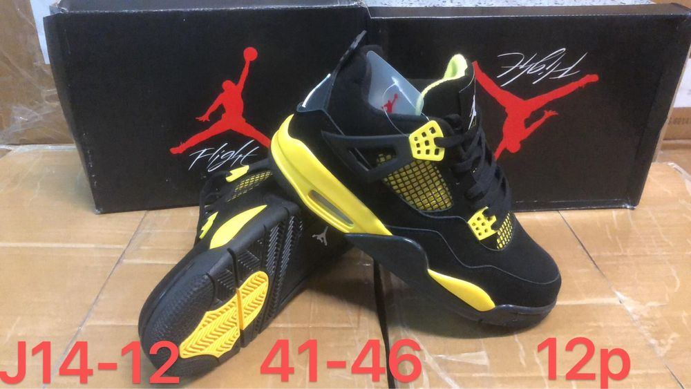 Nike Jordan 4 Blue Thunder/Yellow Thunder 45/46