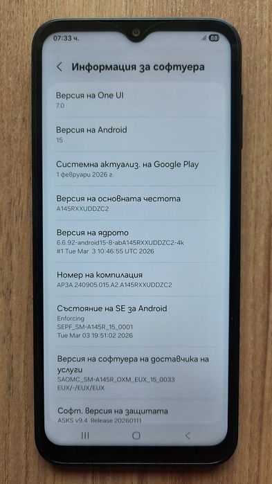 Смартфон Samsung A14+кейс+протектор