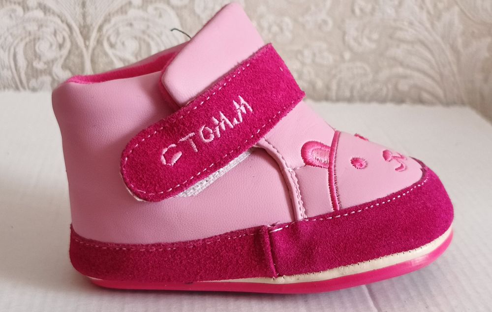 Пинетки  весенне - осенние