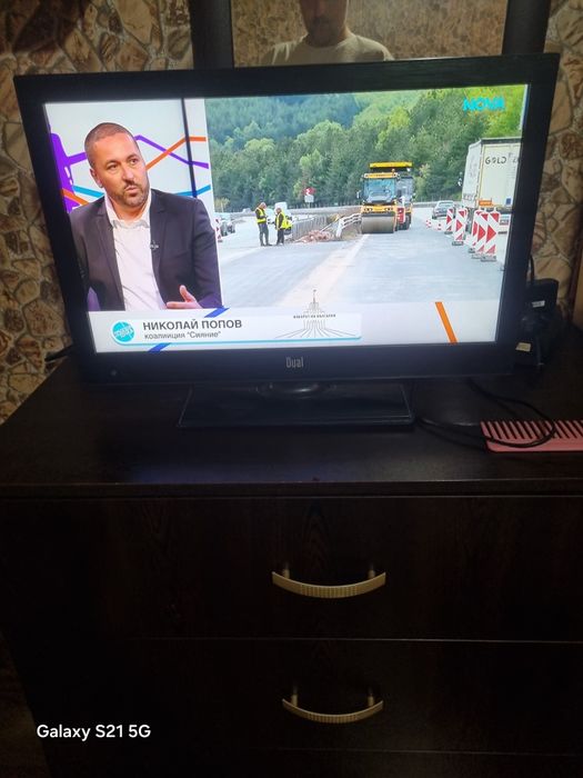 лед телевизор dual 22инча