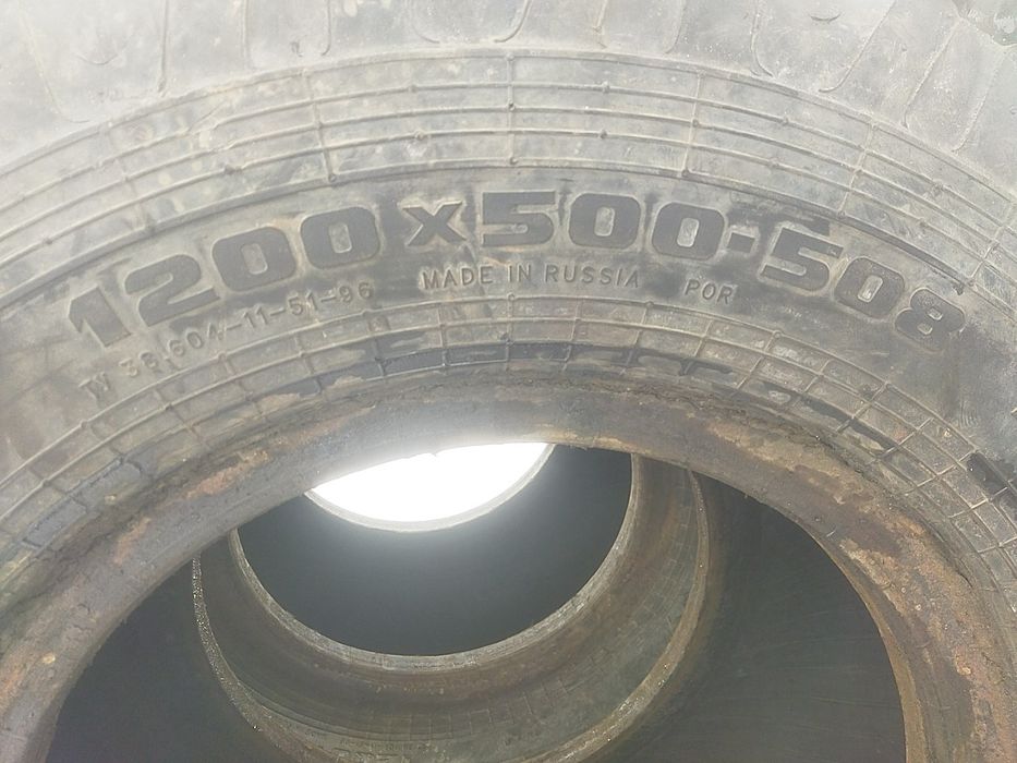 Продам шины на вездеход