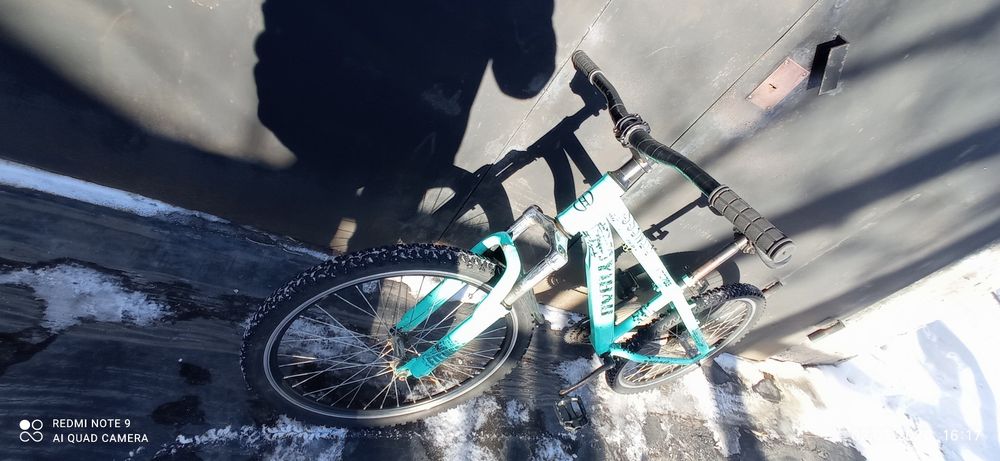 Торга обмена нет