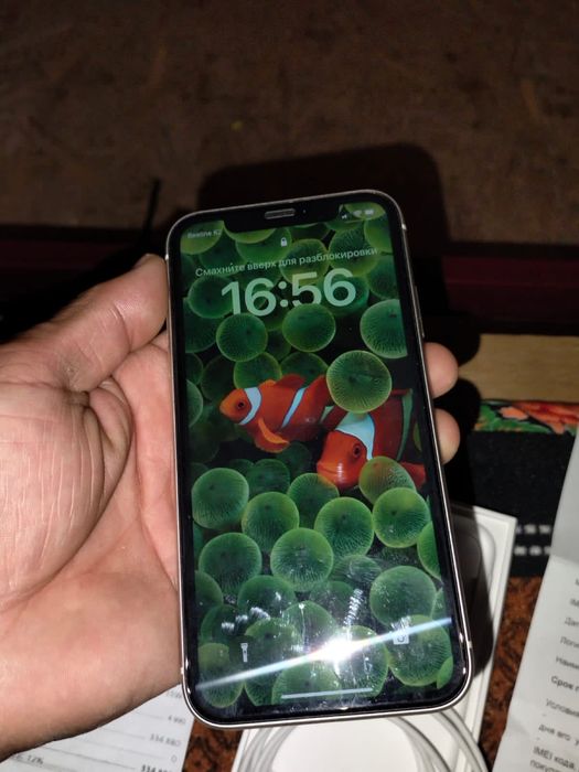 Айфон 11 .128 Гег