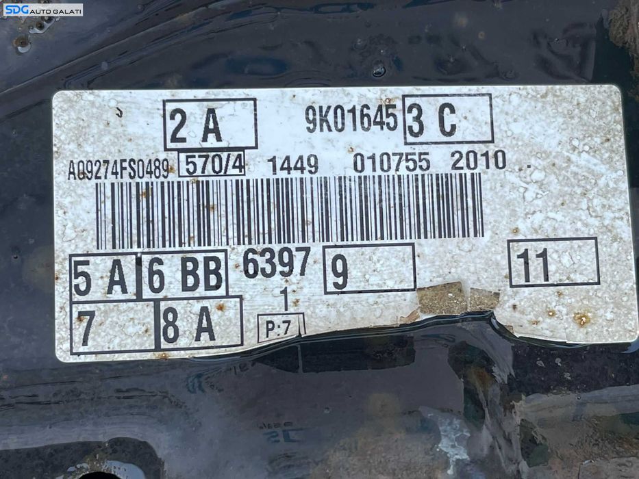 Punte Jug Calandru Fata Ford Kuga 2008 - 2012 [LR0144]