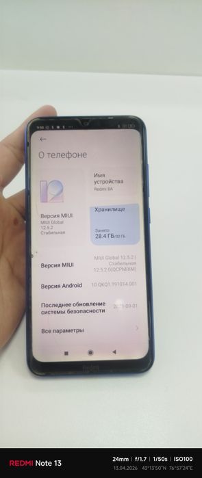 Редми 8А продам в хорошем состоянии