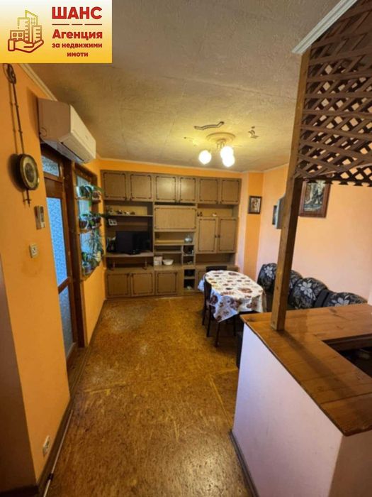 9-ти квартал - тристаен