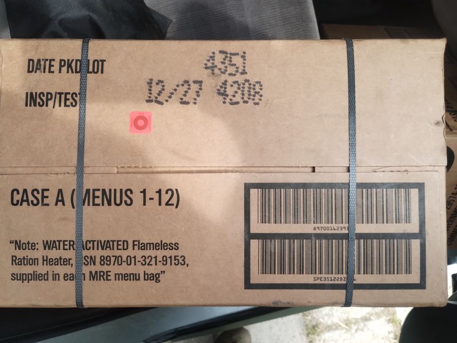 2024г.производство MRE-Американски пакети с храна,нова доставка