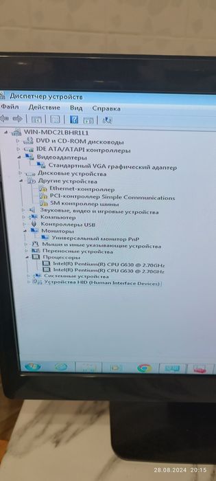 Продам компьютер