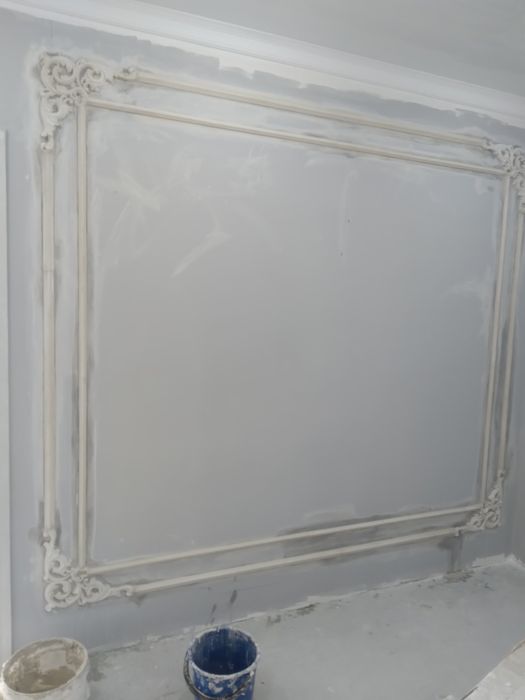 Рем кв строительство