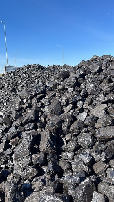 продам уголь ))доставка углья