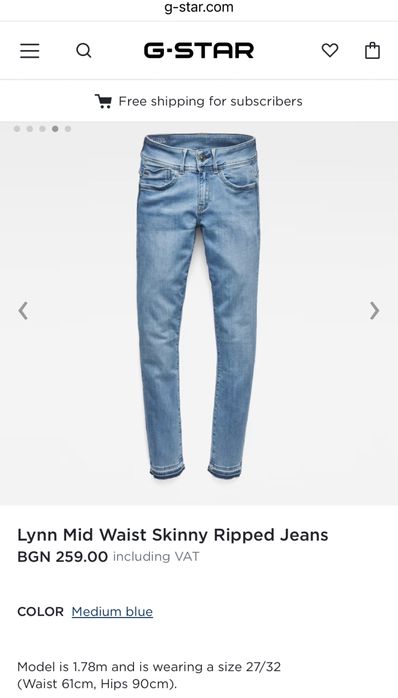 G-Star RAW Lynn Mid Skinny RP Ankle Jeans ОРИГИНАЛНИ дамски дънки - 27