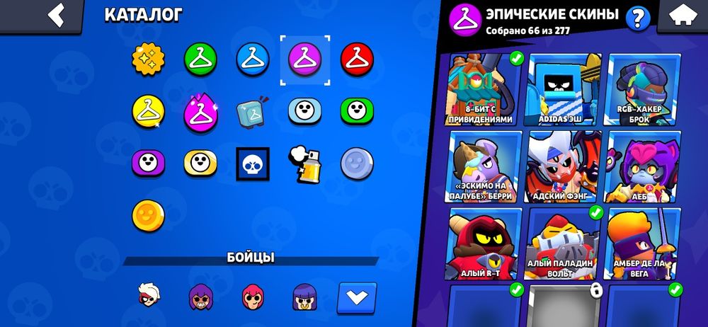 Продам аккаунт в brawl stars