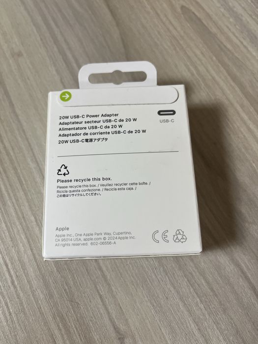 Оригинален адаптер за Iphone