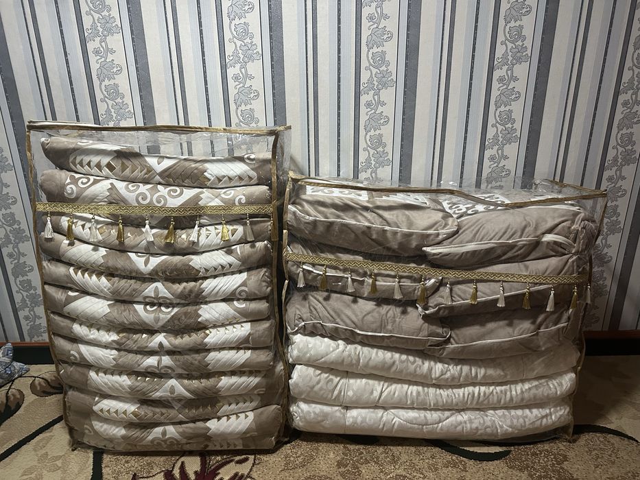 Набор Кыз жасауы