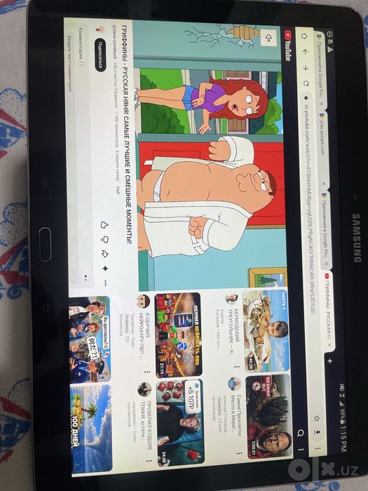 планшет Samsung Galaxy Tab