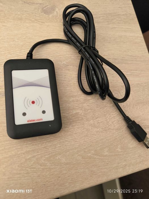 Cititor RFID ELATEC TWN4 MultiTech