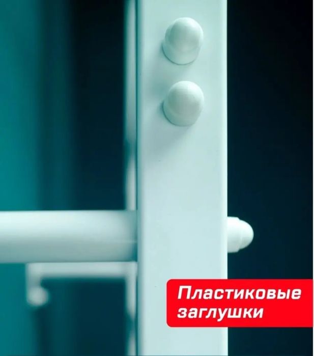 Шведская стенка. НОВАЯ