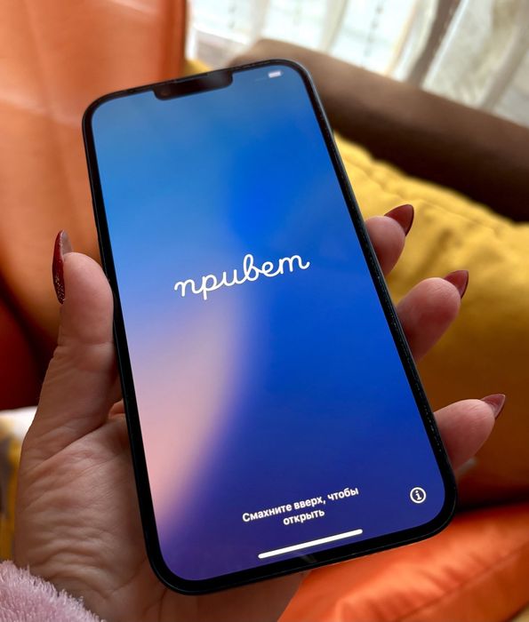 Iphone 14 plus 128 gb