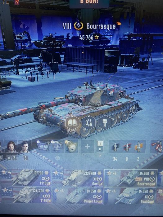 Продам аккаунт WOT EU