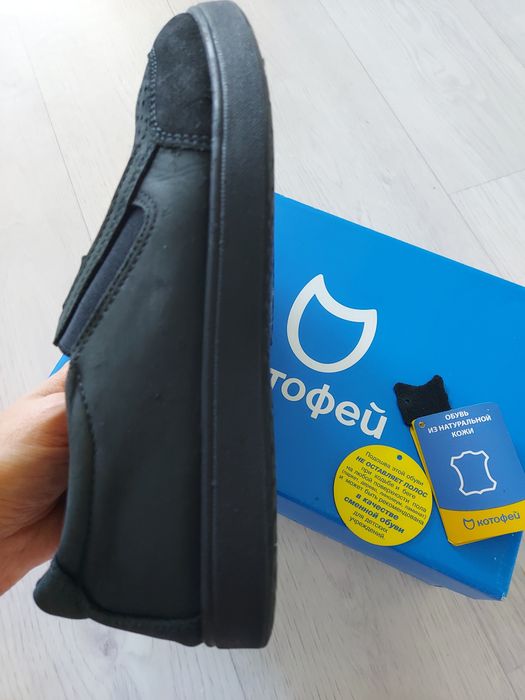 Кожаные туфли на мальчика