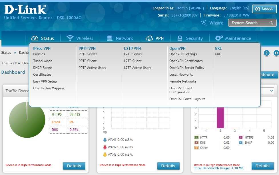 Гигабитов безжичен VPN рутер D-Link DSR-1000AC за до 3 доставчика