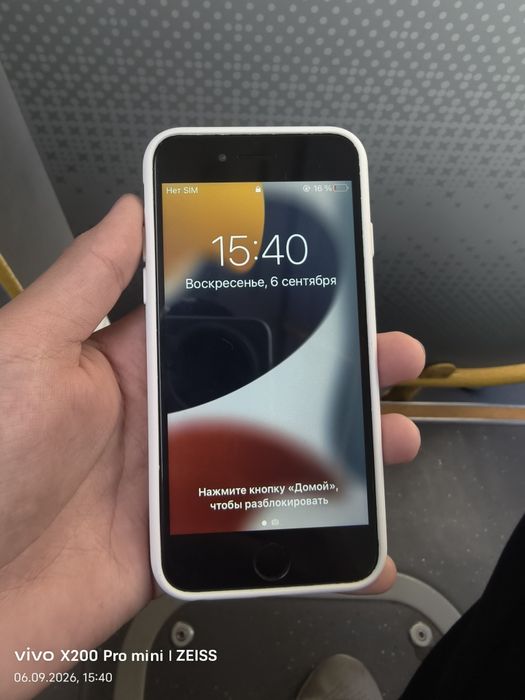 iphone 7 32gb в хорошем состоянии