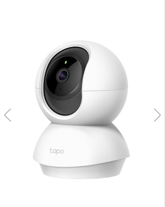 Camera de supraveghere TP-Link TC70