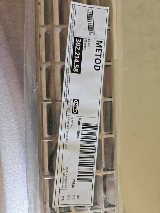 Цокъл с вентилация METOD IKEA