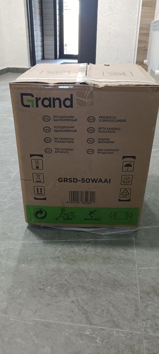 Продам холодильник