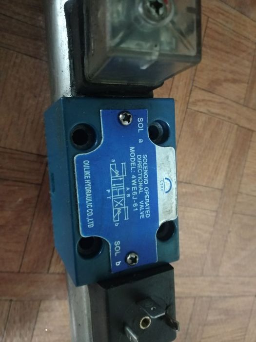 Гидрораспределитель