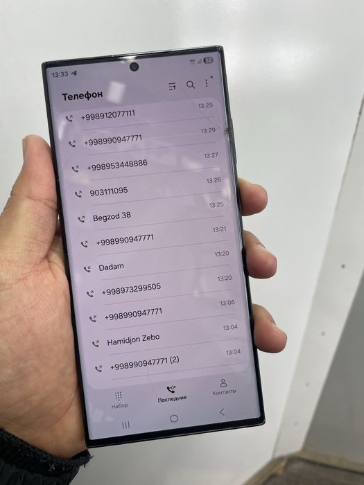 Galaxy s23 ultra 256 gb