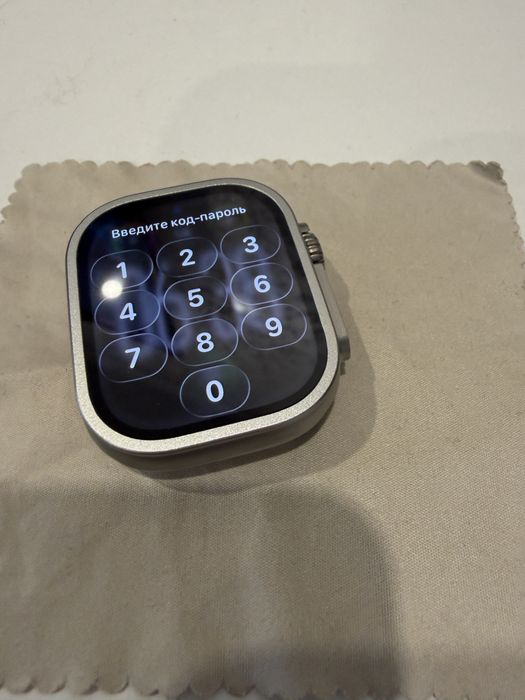 Apple Watch Ultra 3