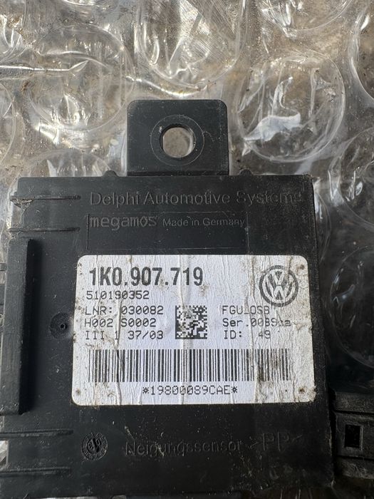 Контрол модул аларма за vag групата VW/Audi/Seat/Skoda